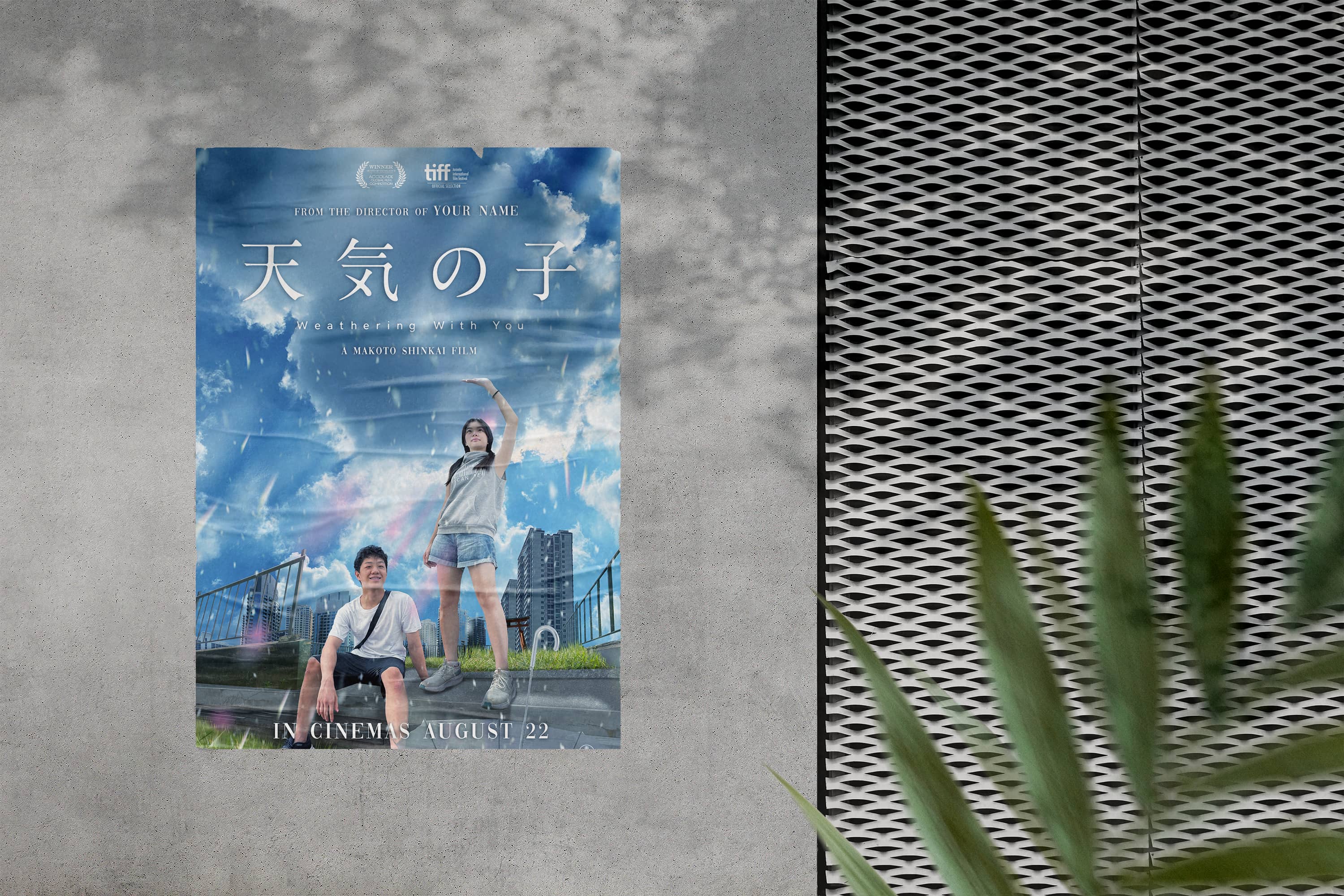 Visual Branding Valiant Logo Mockup